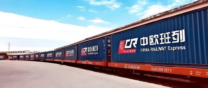 中欧班列通道网络建设有何新进展？