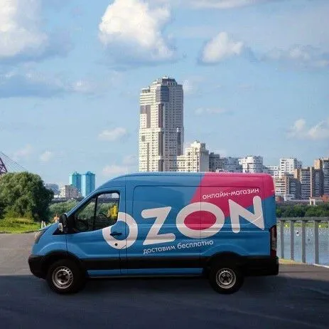 俄罗斯小包免税政策将从2027年全面取消！政策涉及价值200欧元以下、重量31公斤以内的个人进口包裹...