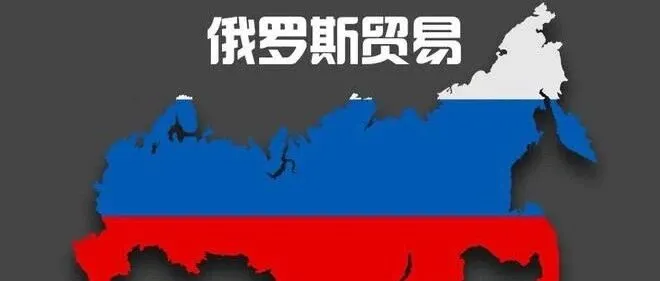 2025VTB<em>开户</em>关键点，新手10<em>分</em>钟搞定！