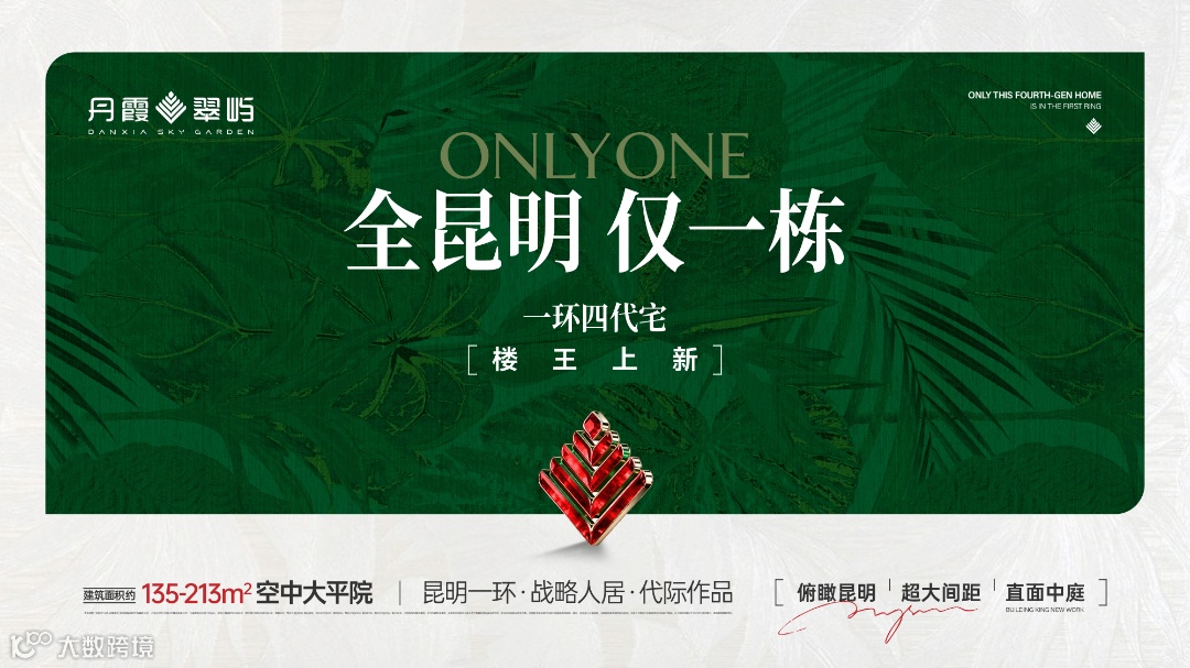 7E3PW7dK_LNJd.png?auth_key=1763308799-0-