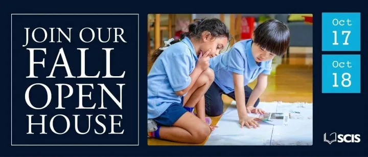 SCIS Fall Open House - Through the SCIS Lens