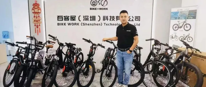 15年跨境老兵亲述：百客屋的“工贸研一体”跨境打法与长期主义