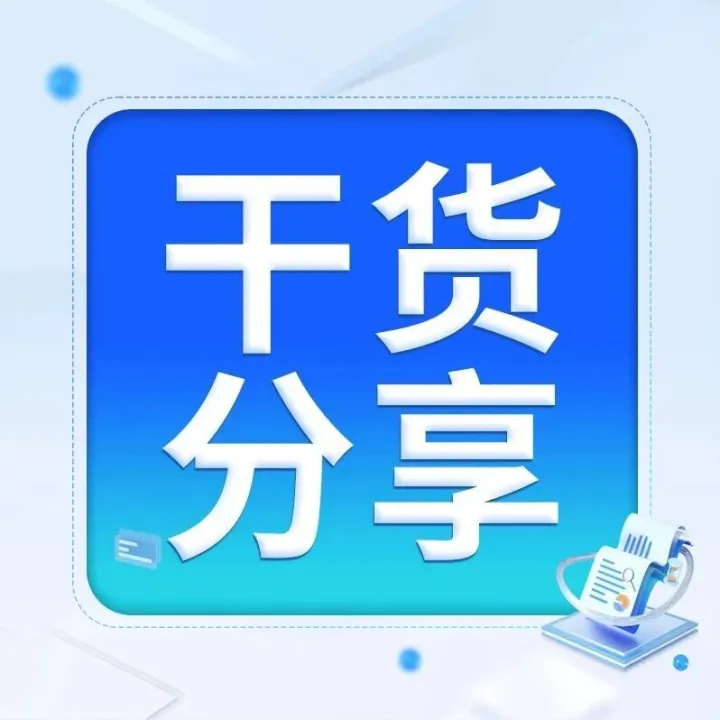 为什么老外比你想象中更<em>依赖</em>视频？