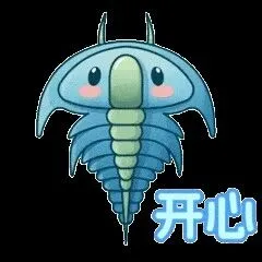 晋宁这波<em>微</em><em>信</em>表情<em>包</em>正式上线！