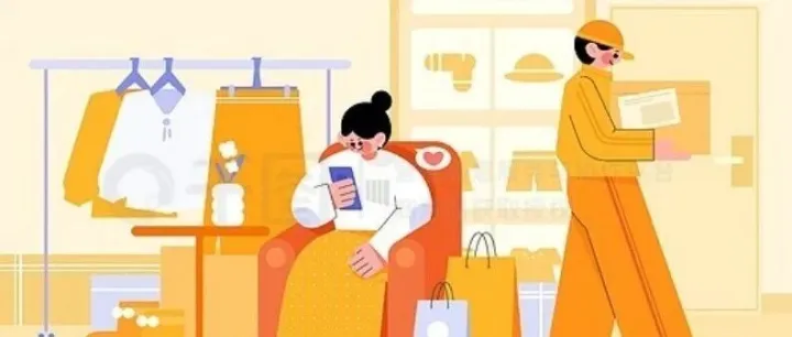 <em>社会</em><em>消费品</em><em>零售总额</em>的基础<em>数据</em>来源（下）