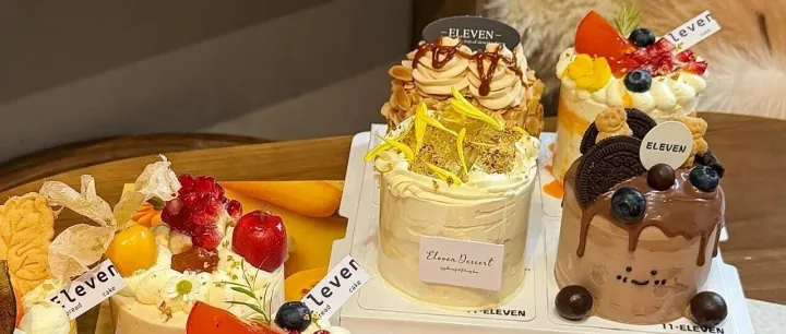 积分商城上<em>新</em>！9.9元<em>专</em><em>享</em>美味小蛋糕