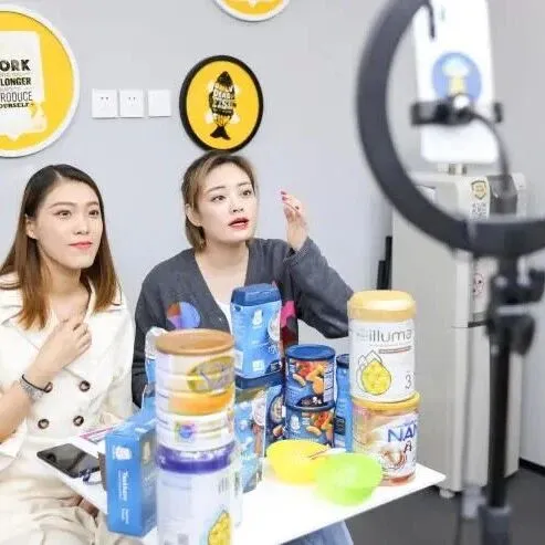 不想<em>被</em><em>直播</em>卖货坑？记住这些知识<em>点</em>