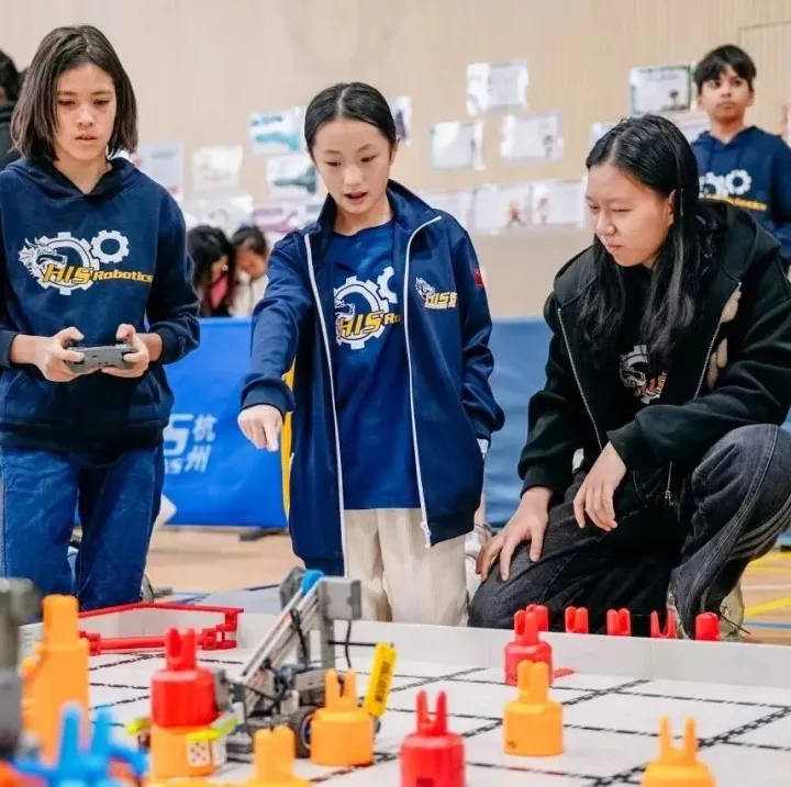 Achievement in Motion at HIS 成就与热力在十一月同频奔跑