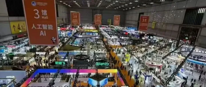 双展联动 拥抱合作 链接世界