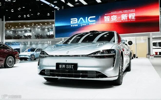 售30.98万起 新款享界S9S9T亮相广州车展