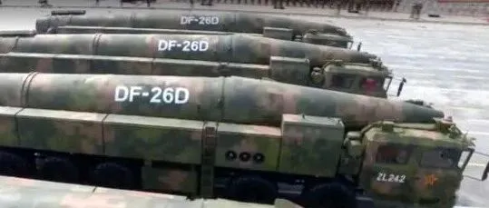 东风-<em>26D</em>首次亮相