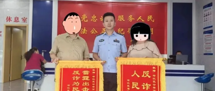 取消“抖音直播<em>会员</em>”要<em>下载</em><em>APP</em>？别信！这就是诈骗