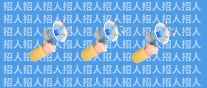 有岗位年薪<em>35w</em>！舟山多家单位正在招人→