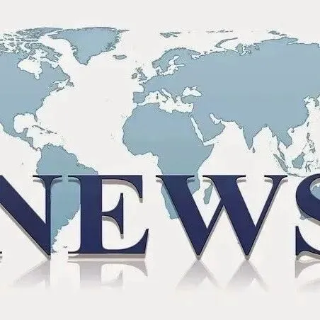 法<em>國</em>前總<em>統</em>薩科齊入獄服刑，因非法接受卡扎菲競選資助被判5年 |<em>國</em>際眼