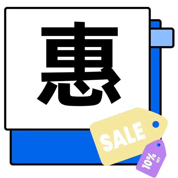 <em>葱</em>多多小花卷39.9元3袋！单只低至2.2元！轻松搞定营养早餐！