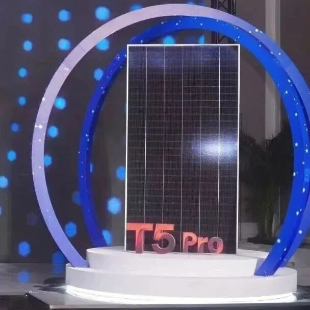 行业动态 | 多<em>分片</em>技术破局，TCL中环T5 PRO引领光伏产业高质量蝶变