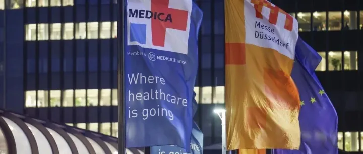 展前须知丨2025年第57届世界医疗论坛国际展览会及会议MEDICA
