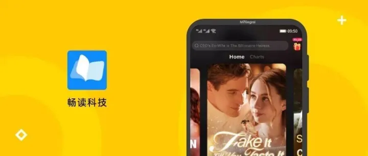 畅读科技：短剧、小说出海增长制胜，投放和变现双答卷这样写