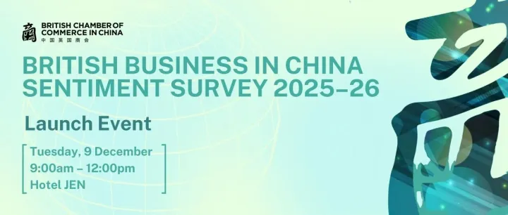 [INVITATION] <em>Sentiment</em> Survey 2025-26 Launch Event