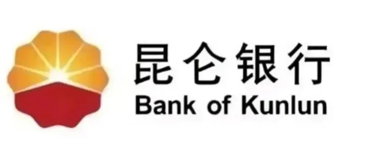 俄罗斯收款--稀有银行<em>开户</em>方案<em>最新</em>政策！（附昆仑<em>开户</em>优势分析）