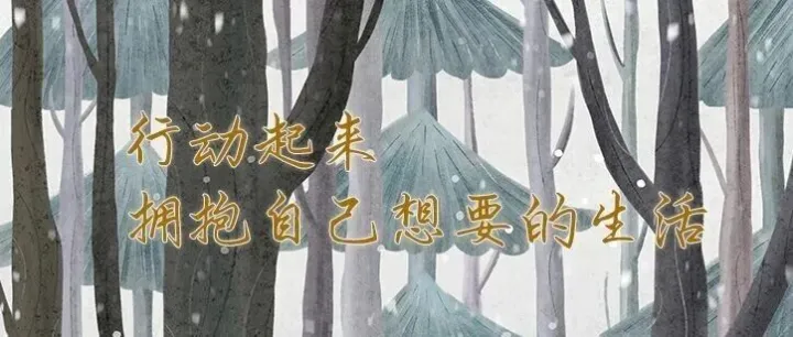 什么是解决问题的能力？