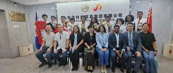 山东外贸集团热烈欢迎多米尼加商务代表团