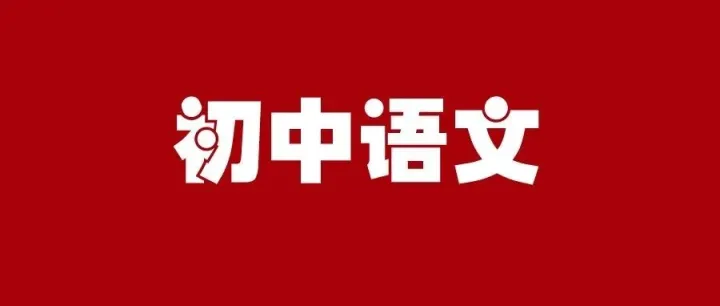 图书校稿中出现<em>频率</em><em>最高</em>的易错字词