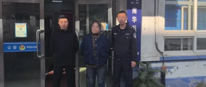 朋友，<em>账号</em>借我办<em>点</em>事！