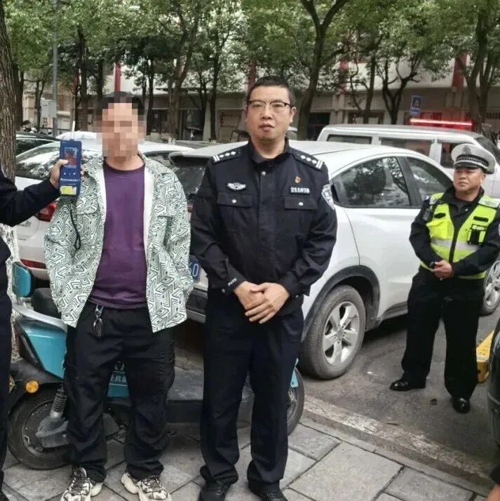 <em>天天</em><em>查</em>！