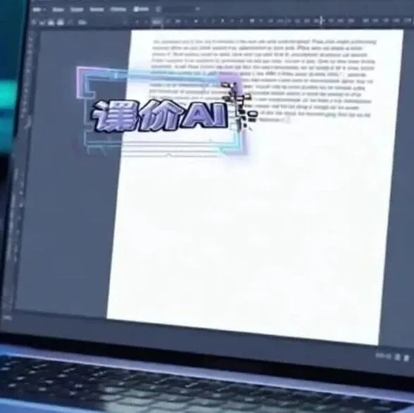 AI翻译、AI<em>图片编辑</em>及文生视频的AI集合器推荐