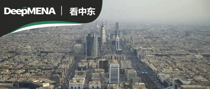 砸10亿美元，特朗普瞄准中东<em>高端</em>地产投资红海<em>高端</em>住宅