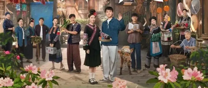 毕节“<em>霸</em><em>屏</em>”了