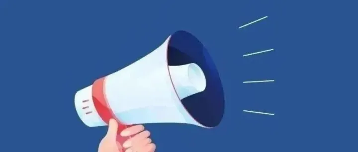 <em>天天</em><em>查</em>！