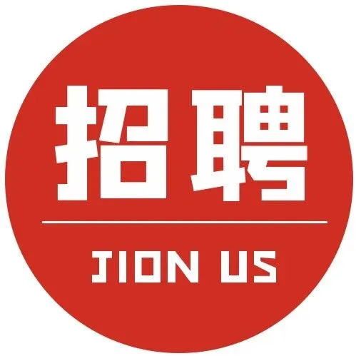 <em>铜川</em>易运达供应链有限公司招聘