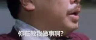 关于Meta广告的一些苦口婆心的实话，希望每个投手都早点知道 - 下篇