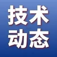 <em>级联</em>多电平变流器