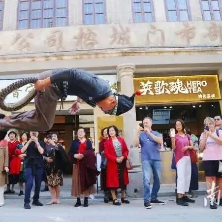 揭阳古城<em>普宁</em>匠心坊人气飙升