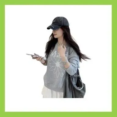 【SUOREOE品牌超值卫衣福袋团2件】面料软<em>fufu</em>~