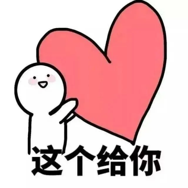 没收到杂志/赠刊，杂志问题反馈，如何查看课程……｜<em>常见</em><em>问题解决</em>方法