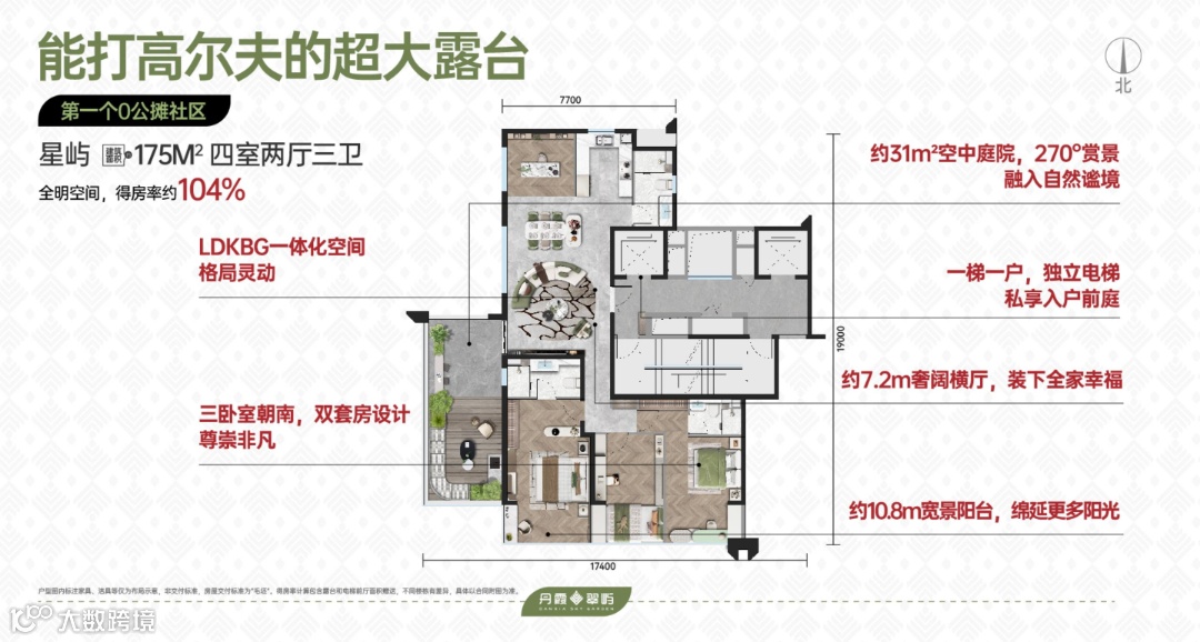 aB5y2P44_Mm2U.png?auth_key=1763308799-0-