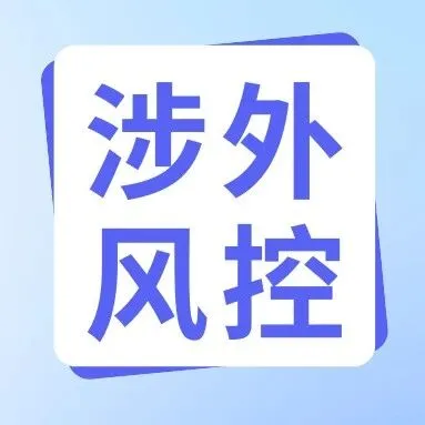 五年金牌客户秒变“老懒”，如今加价20%求复单，接不接？