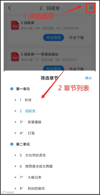 图片35.png