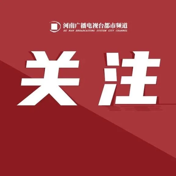 <em>特</em>朗普称波特<em>兰</em>发生“叛乱”，<em>或</em>派遣军队