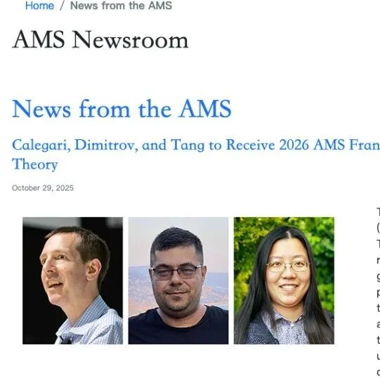 <em>首位</em><em>华人</em>女数学家摘得数论最高奖！