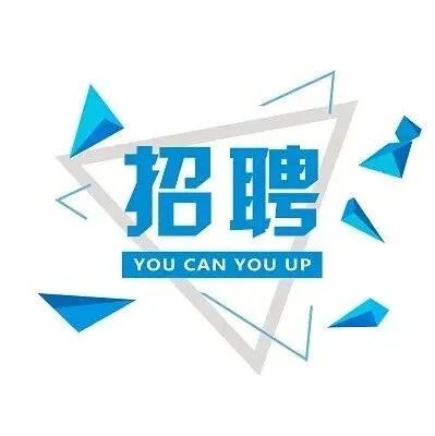 江苏<em>迪</em>驰科技实业有限<em>公司</em>