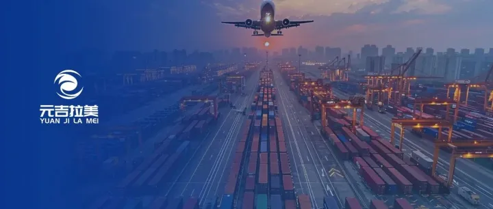 墨西哥出口强势反弹：制造业推动创下近三年最佳增速，中资企业迎来结构性窗口期？