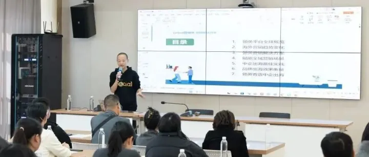 活动回顾 | 龙港举办领英B2B出海专题沙龙 助力本土企业构建全球化品牌