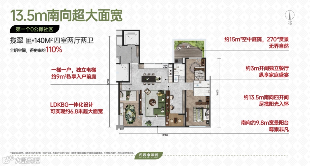 V5KxOtvI_U8pH.png?auth_key=1763308799-0-