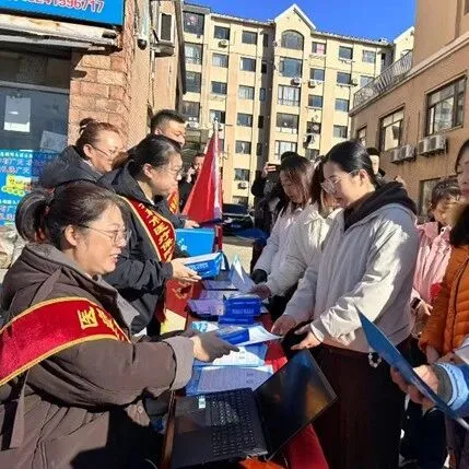 <em>丹东</em>社区暖心事儿！