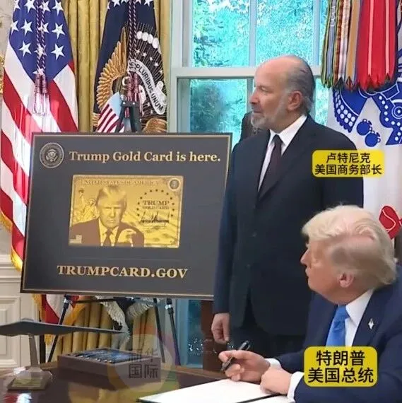 签证费坐地起价 美国“<em>吃相</em>”为何如此<em>难看</em>？